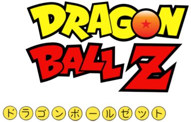 Poster for Dragon Ball Z