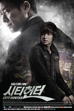 Poster for City Hunter