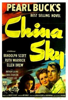 Poster for China Sky