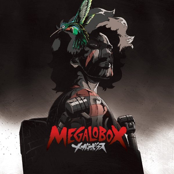 Poster for Megalobox