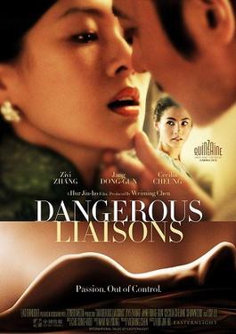 Poster for Dangerous Liaisons