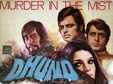 Poster for Dhund