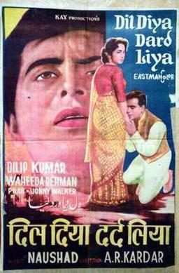 Poster for Dil Diya Dard Liya