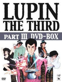 Poster for Lupin the 3rd Part III