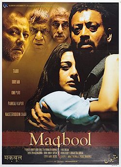 Poster for Maqbool