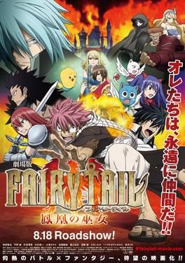Poster for Fairy Tail the Movie: Phoenix Priestess