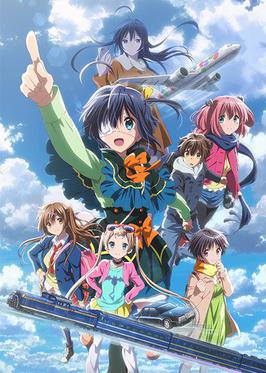 Poster for Love, Chunibyo & Other Delusions! Take on Me