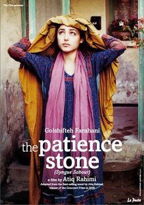 Poster for The Patience Stone
