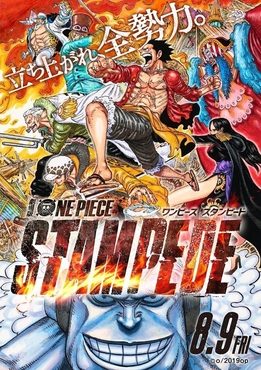Poster for One Piece: Stampede