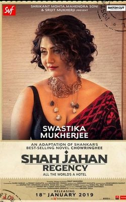 Poster for Shah Jahan Regency