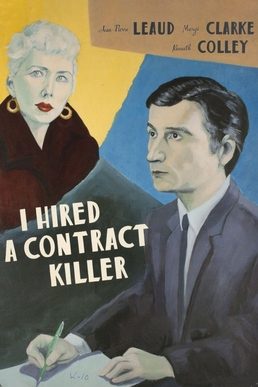 Poster for I Hired a Contract Killer