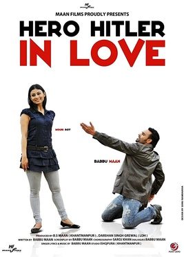 Poster for Hero Hitler in Love