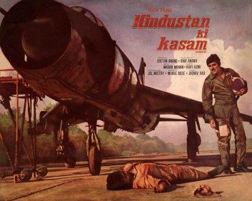 Poster for Hindustan Ki Kasam