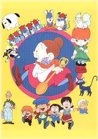 Poster for Mrs. Pepper Pot