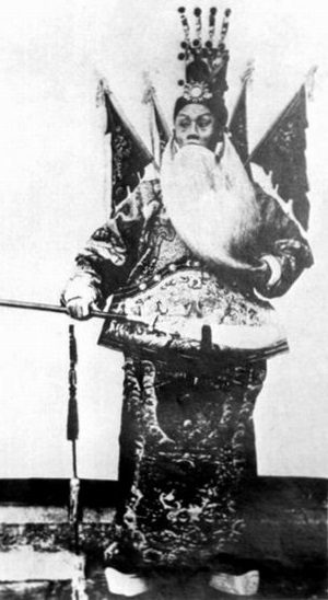 Poster for The Battle of Dingjunshan