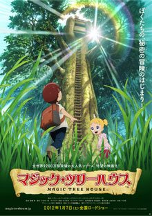 Poster for Magic Tree House