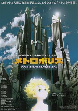 Poster for Metropolis