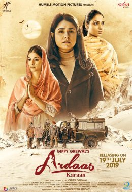 Poster for Ardaas Karaan