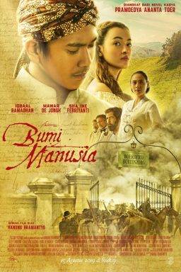 Poster for Bumi Manusia
