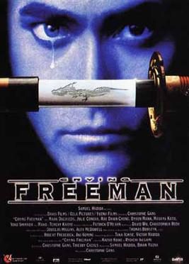Poster for Crying Freeman