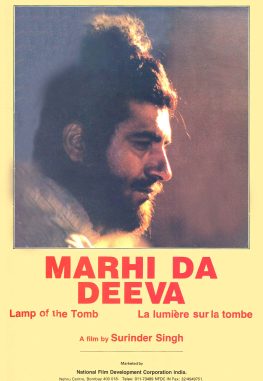 Poster for Marhi Da Deeva