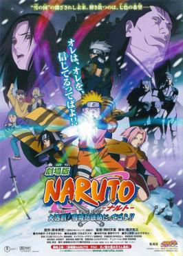 Poster for Naruto the Movie: Ninja Clash in the Land of Snow