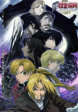 Poster for Fullmetal Alchemist the Movie: Conqueror of Shamballa