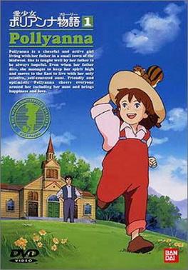 Poster for The Story of Pollyanna, Girl of Love