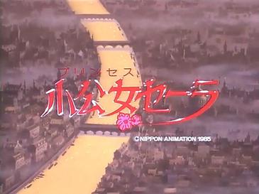 Poster for Princess Sara