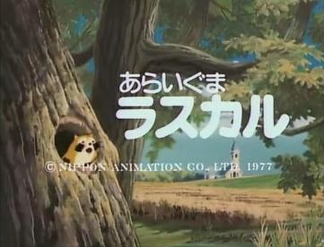 Poster for Rascal the Raccoon