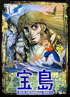 Poster for Treasure Island
