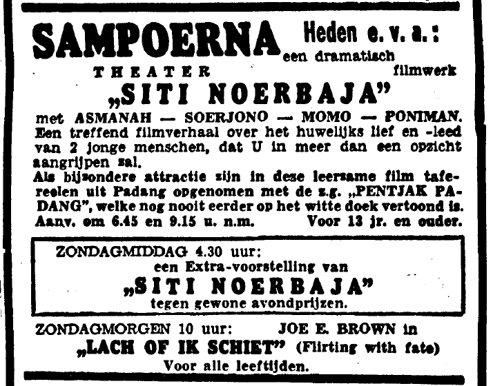 Poster for Siti Noerbaja