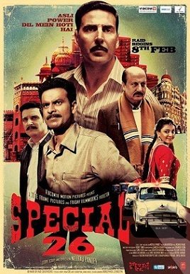 Poster for Special 26