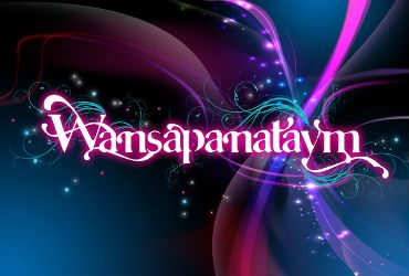 Poster for Wansapanataym