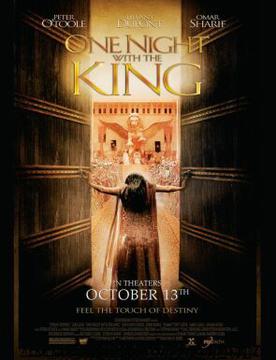 Poster for One Night with the King