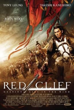 Poster for Red Cliff