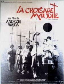 Poster for Gates to Paradise