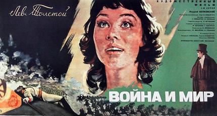 Poster for War and Peace