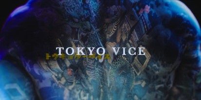 Poster for Tokyo Vice