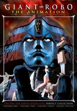 Poster for Giant Robo