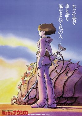 Poster for Nausicaä of the Valley of the Wind