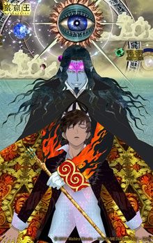 Poster for Gankutsuou: The Count of Monte Cristo
