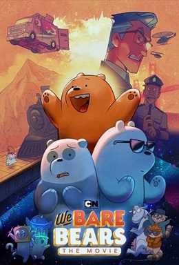 Poster for We Bare Bears: The Movie