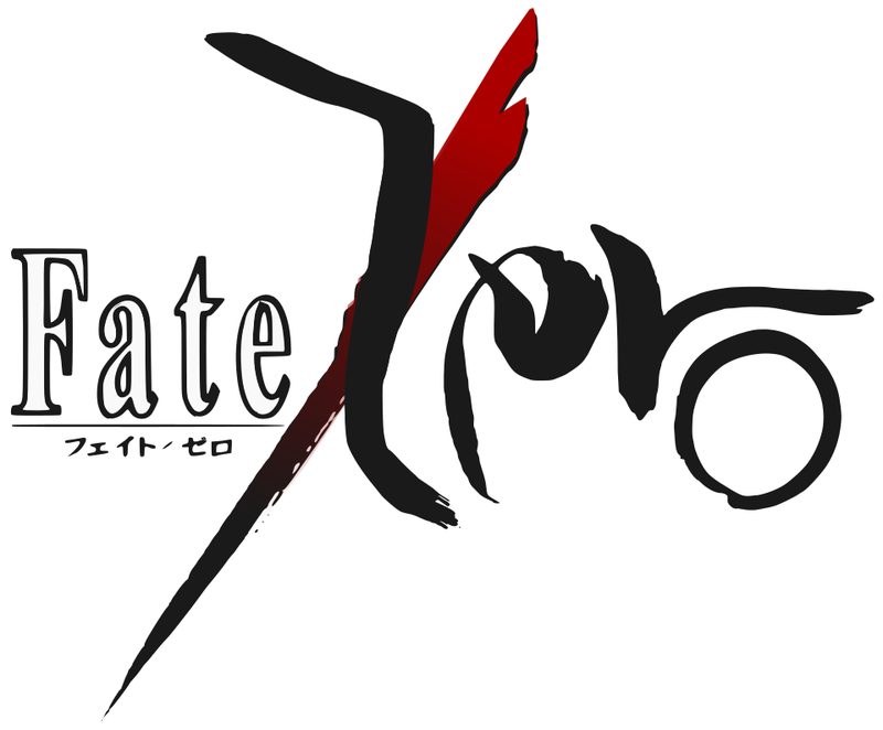 Poster for Fate/Zero