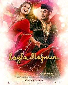 Poster for Layla Majnun
