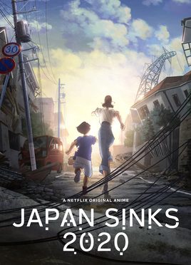 Poster for Japan Sinks: 2020